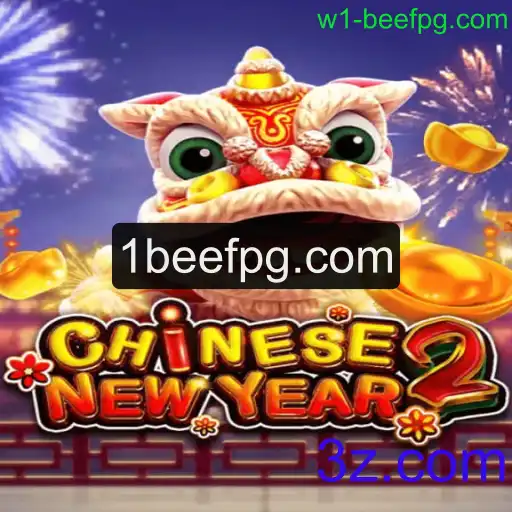 Exploração do Jogo CHINESENEWYEAR2 e Sua Conexão com w1-beefpg.com
