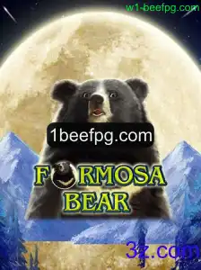 Descubra o Fascinante Mundo de FormosaBear