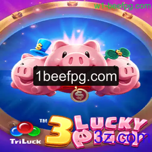 Explorando o Mundo Fascinante de 3LUCKYPIGGY