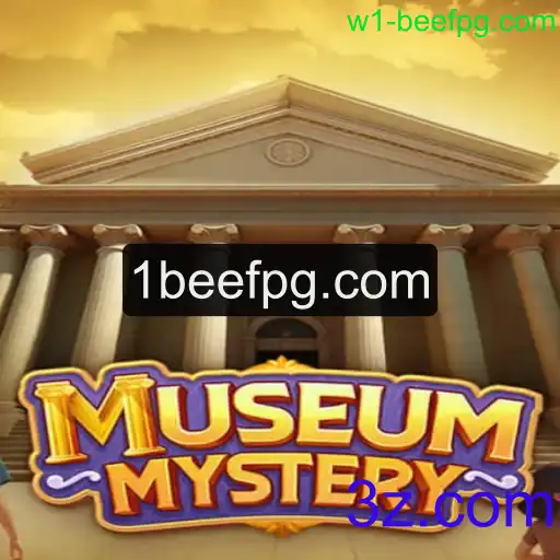 Descubra o Enigmático Jogo MuseumMystery: Uma Aventura de Mistério e Intriga