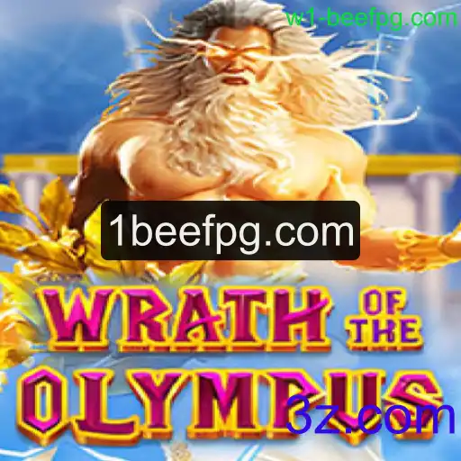 Wrath of Olympus: Uma Jornada Épica no Mundo dos Deuses